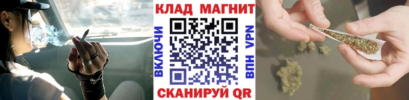 Что такое Балашиха Alpha-PVP АМФЕТАМИН ГАШИШ Каннабис Мефедрон