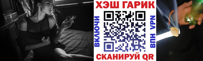 Гашиш индика сатива  как найти   Балашиха 