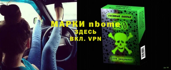 ECSTASY Алексин