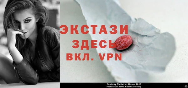 шишки Алексеевка