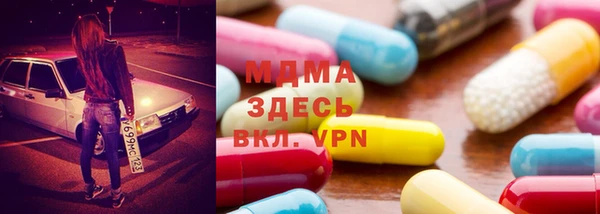 шишки Алексеевка