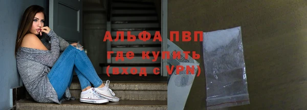 не бодяженный Нязепетровск