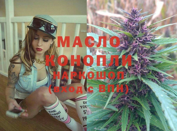 ECSTASY Алексин