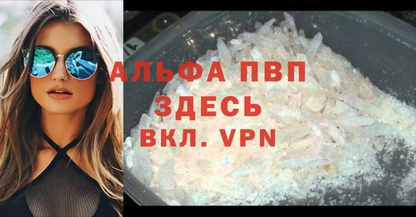ECSTASY Алексин