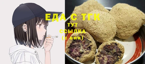 ECSTASY Алексин