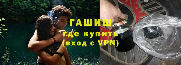 шишки Алексеевка