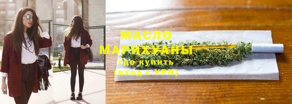 ECSTASY Алексин