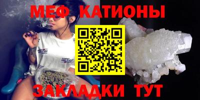 кокаин колумбия Севастополь