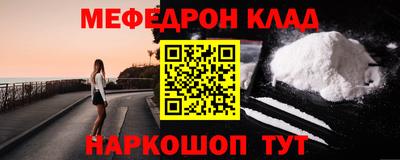 спиды Свободный