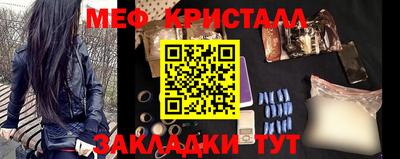 спиды Свободный