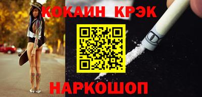 спиды Свободный
