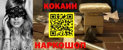 спиды Свободный