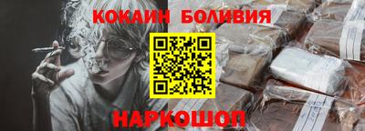 первитин Северобайкальск