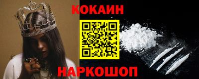 первитин Северобайкальск