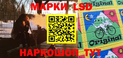 спиды Свободный