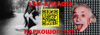 спиды Свободный