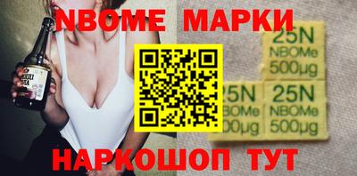 первитин Северобайкальск