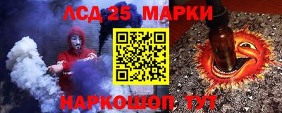 кокаин колумбия Севастополь