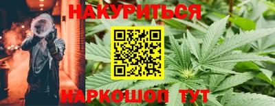 первитин Северобайкальск
