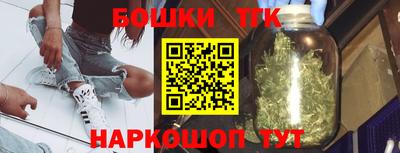 кокаин колумбия Севастополь