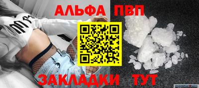 спиды Свободный