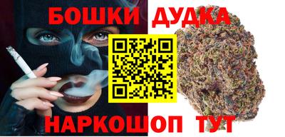 спиды Свободный