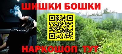 первитин Северобайкальск