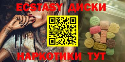 спиды Свободный