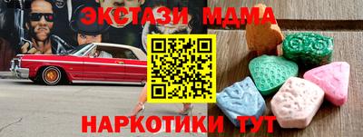 спиды Свободный