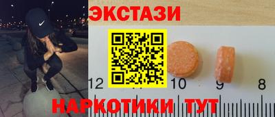 спиды Свободный