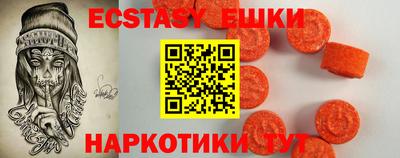кокаин колумбия Севастополь