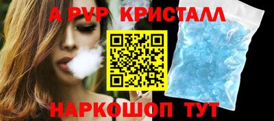 кокаин колумбия Севастополь