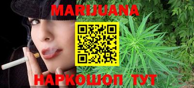 кокаин колумбия Севастополь