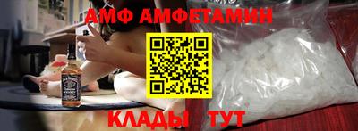 кокаин колумбия Севастополь
