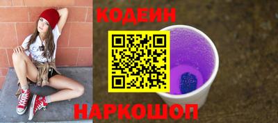 спиды Свободный