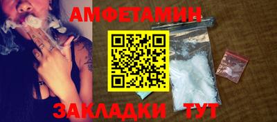кокаин колумбия Севастополь
