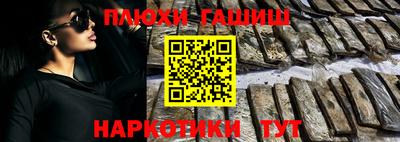 спиды Свободный