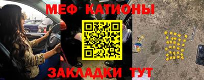 кокаин колумбия Севастополь