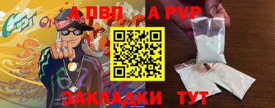 кокаин колумбия Севастополь