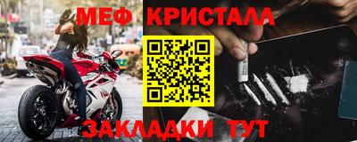 спиды Свободный