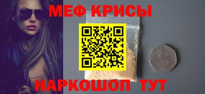 спиды Свободный