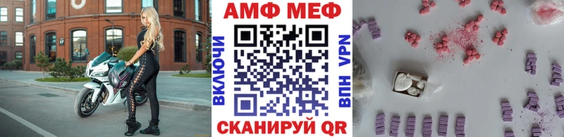 магазин продажи наркотиков  Балашиха  Первитин пудра 
